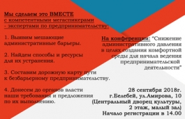 ����������� �� ����: ��������� ����������������� �������� � ����� �������� ���������� ����� ��� ������ � ������� ������������������� �����������Ȼ