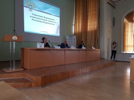 Представители АОП РБ приняли участие в публичных обсуждениях в УФАС России по Республике Башкортостан Представители АОП РБ приняли участие в публичных обсуждениях в УФАС России по Республике Башкортостан