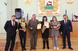 � ��� ��������� ����������� �������� ������� ��������������� ������ ��� 2017�