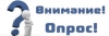 Предпринимателей приглашают пройти онлайн -опрос для разработки антикоррупционных мер Предпринимателей приглашают пройти онлайн -опрос для разработки антикоррупционных мер