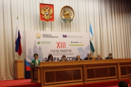 � ��� ��������� XIII ����� ������� ������ �����Ȼ