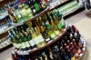 В магазинах Башкирии проверят качество алкоголя и продуктов В магазинах Башкирии проверят качество алкоголя и продуктов