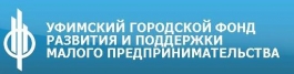 Вниманию граждан, желающих открыть собственное дело! Вниманию граждан, желающих открыть собственное дело!