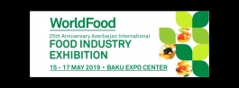 Предприятия республики приглашаются к участию в выставке WorldFood Azerbaijan Предприятия республики приглашаются к участию в выставке WorldFood Azerbaijan