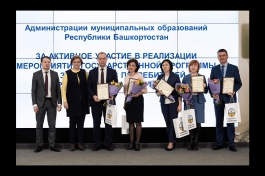 ���������� ������ ������������ ����������� � ����� ������ ���� ������������