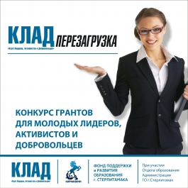 � ������������� ��������� ���������� ������� ������� ����:������������