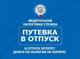 ���������� � ������������� �� �������  ������ ����� �������� �������