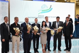 ��������� ���������� ���������������� �������� ���������� ���� 2019 ����