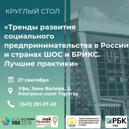 �� ������ ������ � �������� ������� �������� �����-�������� ��� � ����� ������� ������ �������� ����������� �������������������