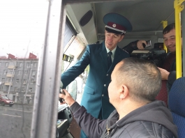 В Башкортостане проводятся рейдовые мероприятия на предмет применения кассовых аппаратов при осуществлении расчетов с пассажирами В Башкортостане проводятся рейдовые мероприятия на предмет применения кассовых аппаратов при осуществлении расчетов с пассажирами