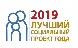 ������� ����� ������ �� ������� ������� ���������� ������ ���� 2019�