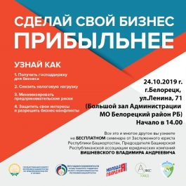 � ��������� ���������������� ��������� � ������������ � ������� ���������������� ��������� ��� ������������� ������������������� ������������