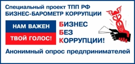 �������-�������� ���������: ����� ������ �����
