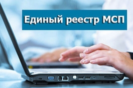 � ������������ ������� ������� ��������� ������ � �������� ������������������� � 2020 ����
