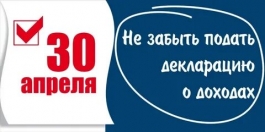 � ������������� ������������ �������������� �������� 2020 ����