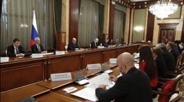 О мерах поддержки малого и среднего предпринимательства в условиях распространения коронавирусной инфекции О мерах поддержки малого и среднего предпринимательства в условиях распространения коронавирусной инфекции