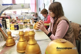 В Башкирии утвержден перечень уязвимых отраслей экономики, которые получат господдержку В Башкирии утвержден перечень уязвимых отраслей экономики, которые получат господдержку