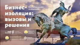 �������-��������: ������ � ��������