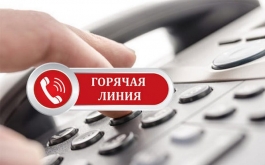 � ������������� �������� �������� ����� ��� ��������� ������� �� ����� ��������