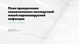 ������������� ������ ����������� � ���� ����������� ���� ����������� ������������� ����������� �������� ������������
