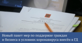 ����� ����� ��� ��������� ������� � ������� � �������� ������������ ������ � ������� ��