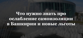 ��� ����� ����� ��� ���������� ������������ � �������� � ����� ������