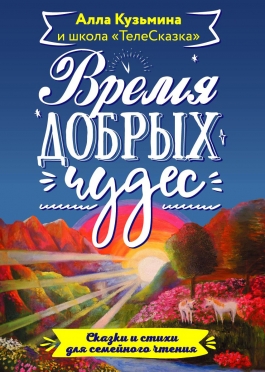 ����� ������ �����: � ��� ����� ����� ����� ���� ���������
