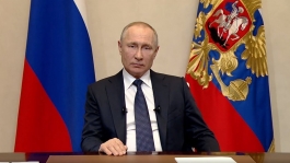 Путин предложил выделить допсредства на льготное кредитование компаний Путин предложил выделить допсредства на льготное кредитование компаний