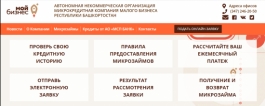 ������ �� ������������������� ����������� ������� �� ������������� ��������