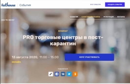 13 ������� ��������� ������� �PRO �������� ������ � ����-���������