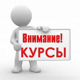 � ��� ��������� ������������� ���������� �����-������������ ������� ������������������� ������������