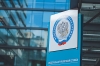 ФНС России начнёт исключать из ЕГРИП недействующих предпринимателей ФНС России начнёт исключать из ЕГРИП недействующих предпринимателей