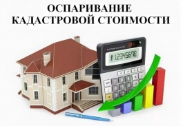 � ������������� ������� �������� �� ������������ ������ � ����������� ����������� ����������� ��������� �������� ������������