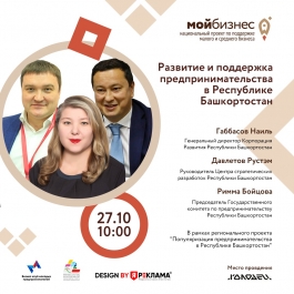 27 ������� ��������� ������-������� ��������� � ��������� ������������������� � ���������� �������������