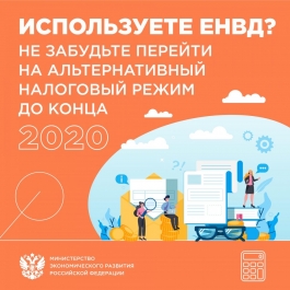 � 1 ������ 2021 ���� ���������� ����������� ��������� ����� ����
