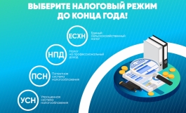 �� ����� 2020 ���� ����� ������� ����� ����� ��������������� ������ ����
