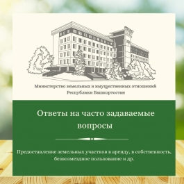 �������������� ��������� �������� � ������, � �������������, ������������� �����������