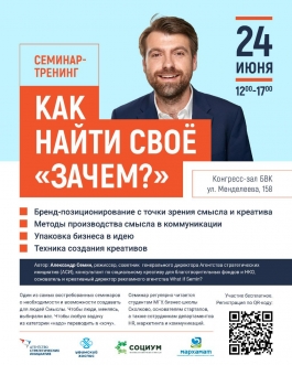 � ��� ��������� �������-������� ���������� ������ ���� ����� ���� ������?�