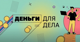 ���� ������ �������� ��������� ��� ���������������� ������� ��� ����