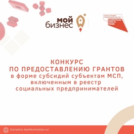 ����������� ������� �� ��������� ������� � ����� �������� ���������� ������ � �������� �������������������, ����������� � ������ ���������� ����������������