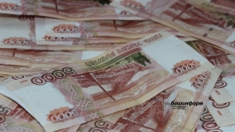 Малый и средний бизнес из пострадавших отраслей получит по 12 тыс. рублей на каждого работника