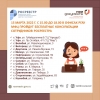 � ������ ��� ������� ������������ ���������� ���������� �� ���������� ������������