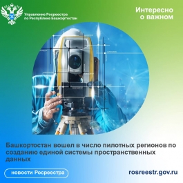 ������������ ����� � ����� �������� �������� �� �������� ������ ������� ���������������� ������