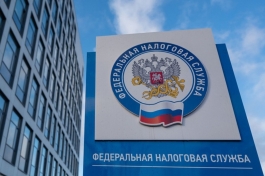Как в налоговых органах обновляются данные о месте жительства индивидуального предпринимателя? Как в налоговых органах обновляются данные о месте жительства индивидуального предпринимателя?