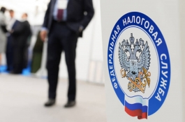 Платить налоги станет проще Платить налоги станет проще