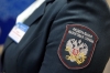 В Башкортостане пройдет День открытых дверей по ЕНС В Башкортостане пройдет День открытых дверей по ЕНС