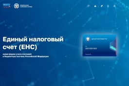 ������ ����������� ����� ������� ������ �������  � ������� ������� ���������� �������