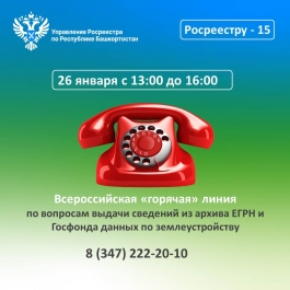 � ������������� ������� ������� ����� �� �������� ������ �������� �� ������� � ������������ � ���������������