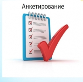 ����������� ���������������� �� ���������� ������������ ���������� ����� ����������� ��� � �������������� ����������������