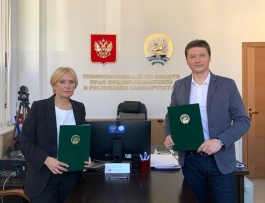 Для помощи в решении проблем предпринимателей бизнес-омбудсмен Башкортостана подписала соглашение с экспертом в сфере IT Для помощи в решении проблем предпринимателей бизнес-омбудсмен Башкортостана подписала соглашение с экспертом в сфере IT